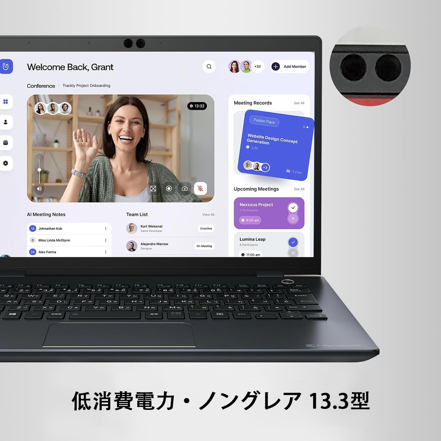 Amazon.co.jp: 【整備済み品】 東芝 ノートパソコン Office搭载