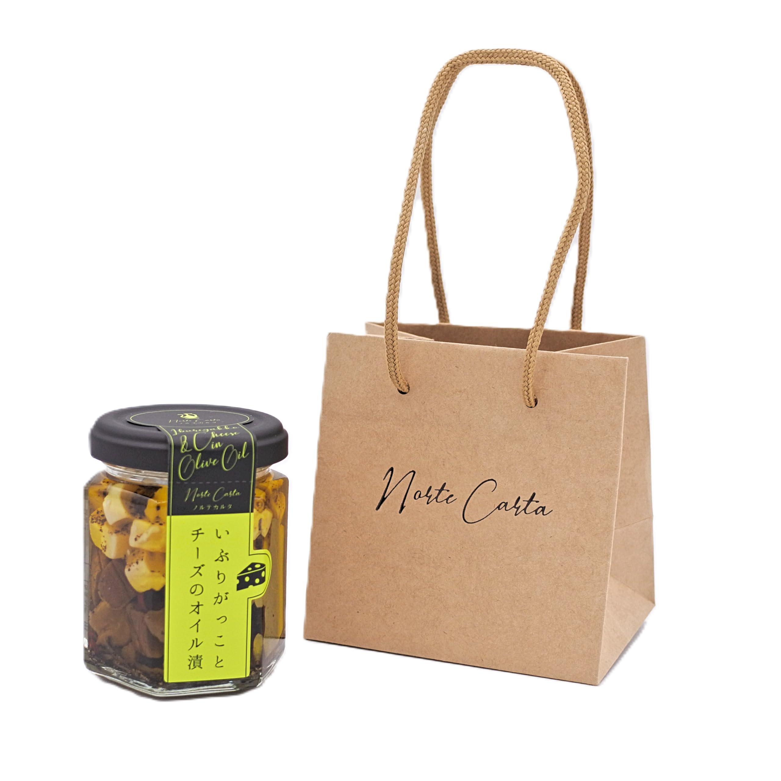 Norte Carta おつまみ| いぶりがっことチーズのオイル漬|燻製の香りと濃厚チーズの旨み|ワインやビールに合う|経済産業大臣賞 受賞|家飲みやパーティに|こだわりの味わい