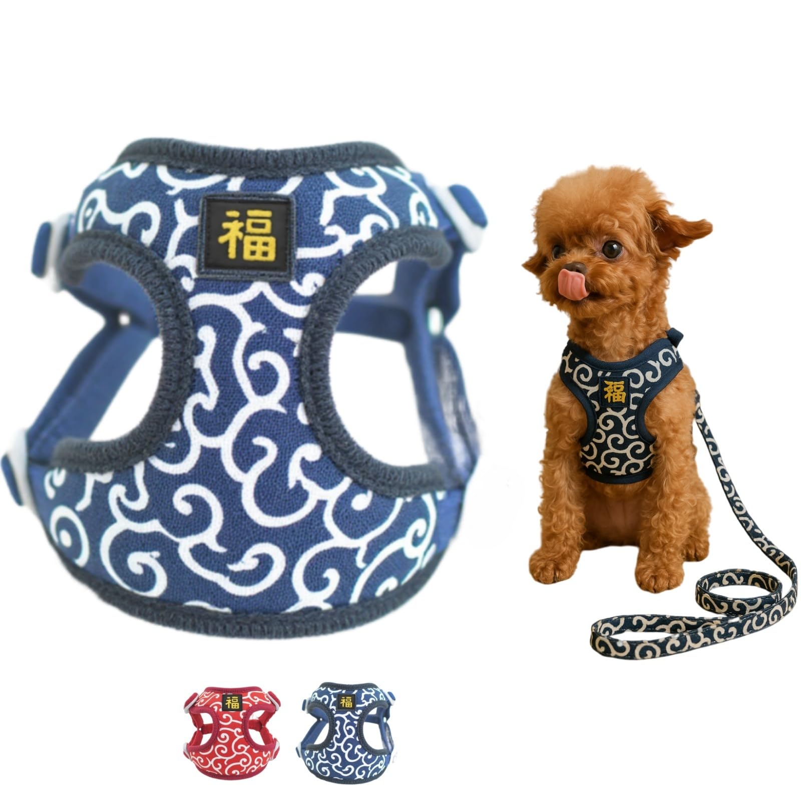 ⭕️ Man 紛失防止カラーハーネス/オーダーページ 本革首輪・おしゃれ首輪・迷子札首輪の サクラ犬具製作所