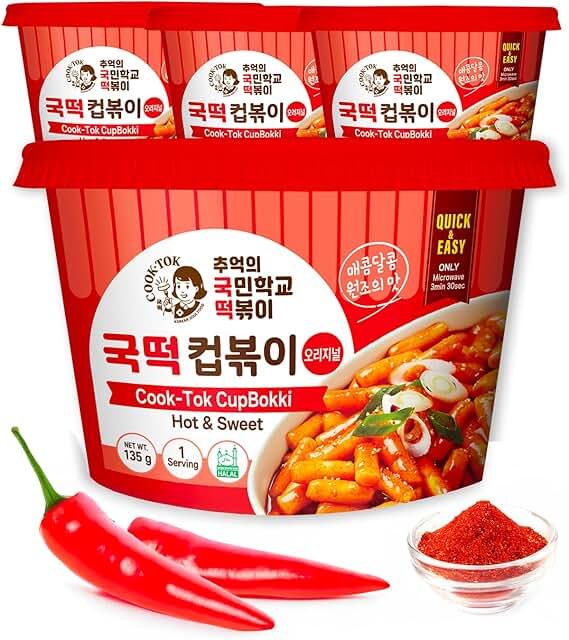 Korean Food Cooktok Cup Tteokbokki (Hot & Sweet Halal, 4Cups) All in one...