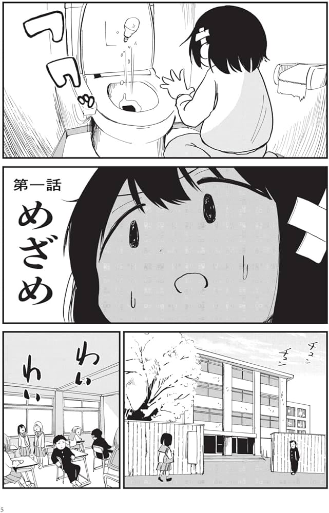 71XeigKOSmL._AC_UF1000,