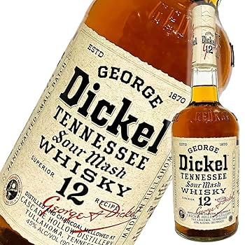 e Dickel No. 12 750ml 45% 2本 George Dickel No.12 Tennessee Whisky