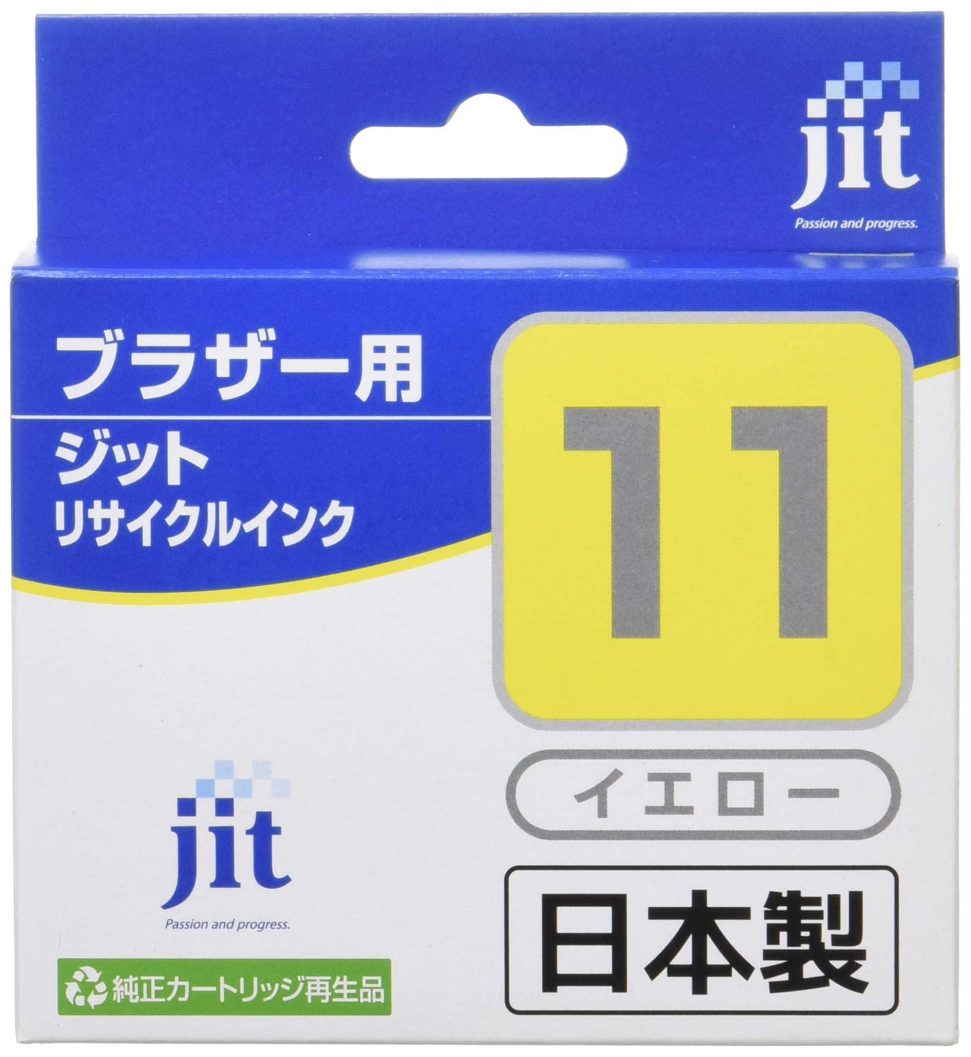 Amazon.co.jp: ジット ブラザー(brother) LC11Y 対応 イエロー対応