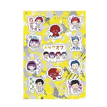 羊文学　CD10枚セット　ステッカー付き MNH ステッカーセット – LINE FRIENDS SQUARE JAPAN OFFICIAL