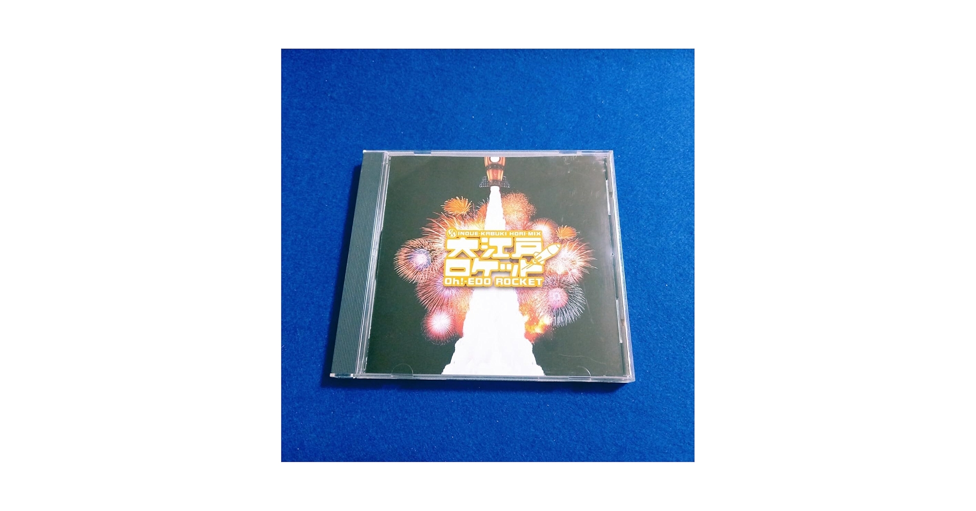 エオカフェ 石版(踊り子) エオカフェ 石版(踊り子) 2025年最新】エオカフェ 石板の人気