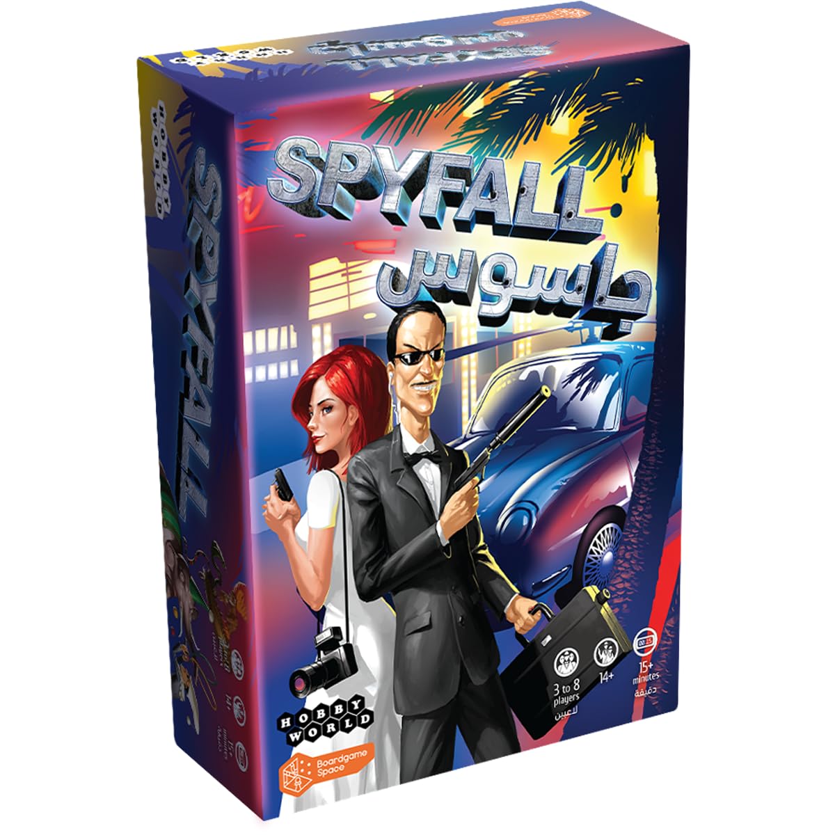 Spyfall