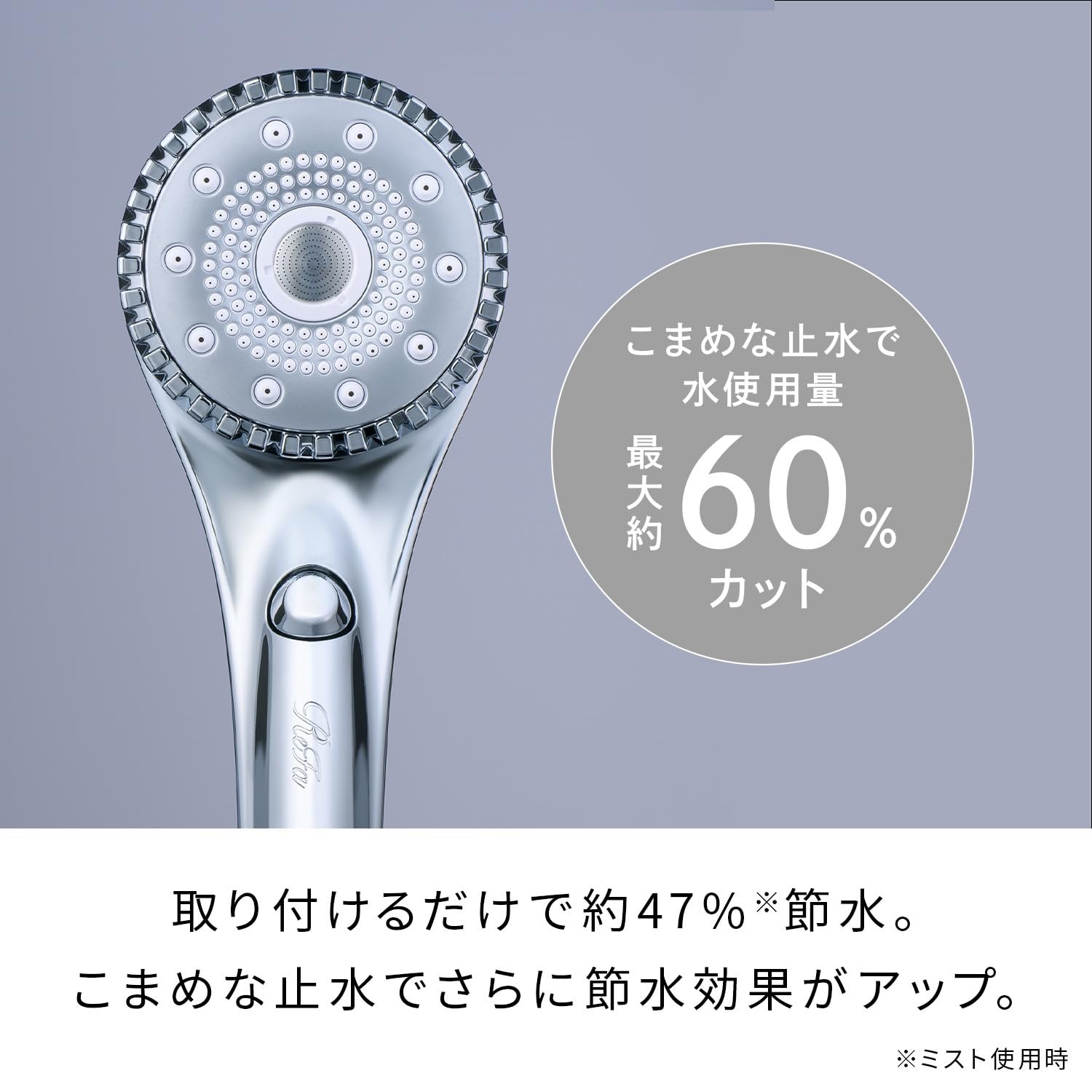 Amazon.co.jp: 【公式ストア限定】リファファインバブル ダイア90/ReFa