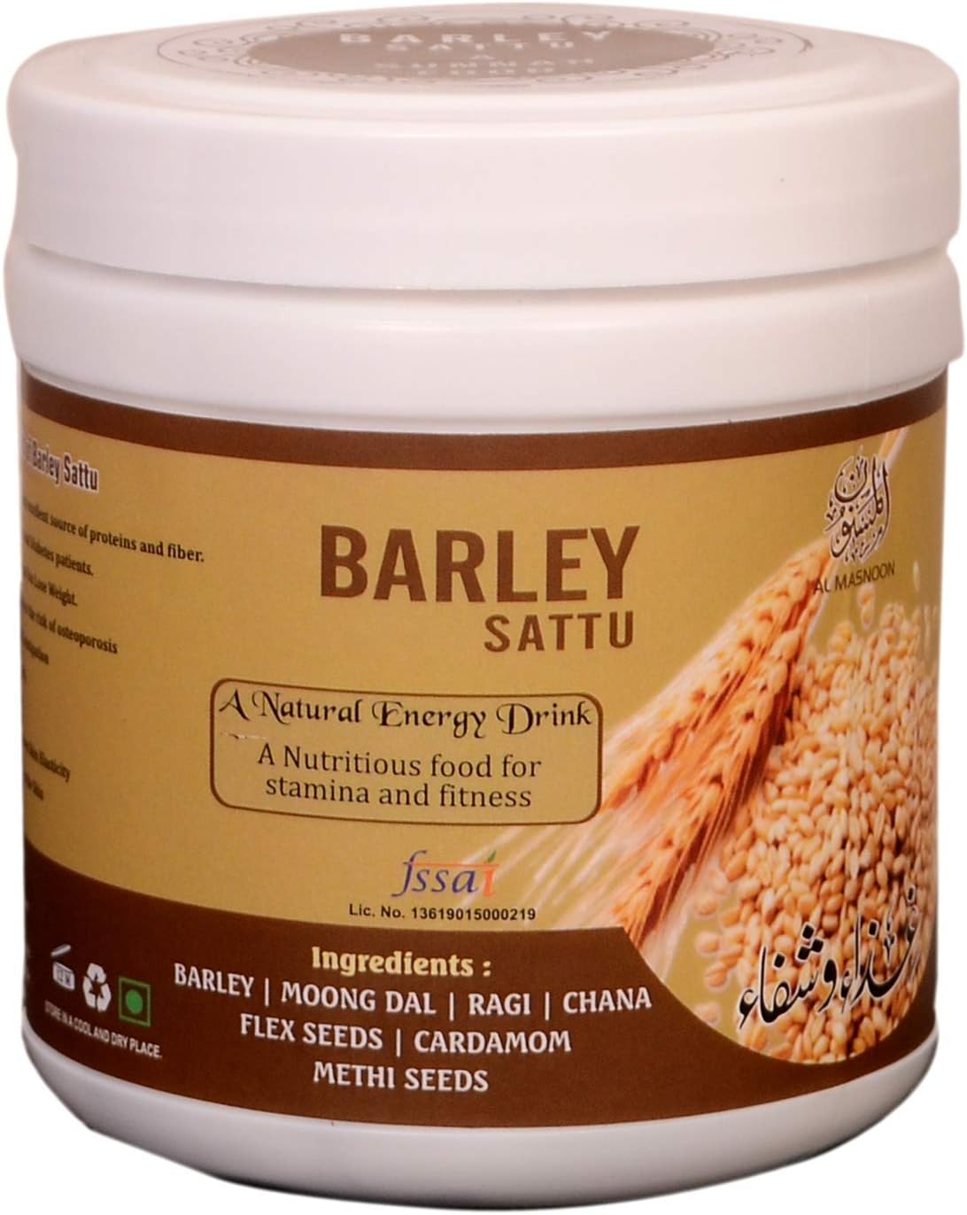 AL MASNOON Barley Sattu/Jau Ka Sattu 300g(pack of1) A Nutritious Energy Drink / 100% Natural