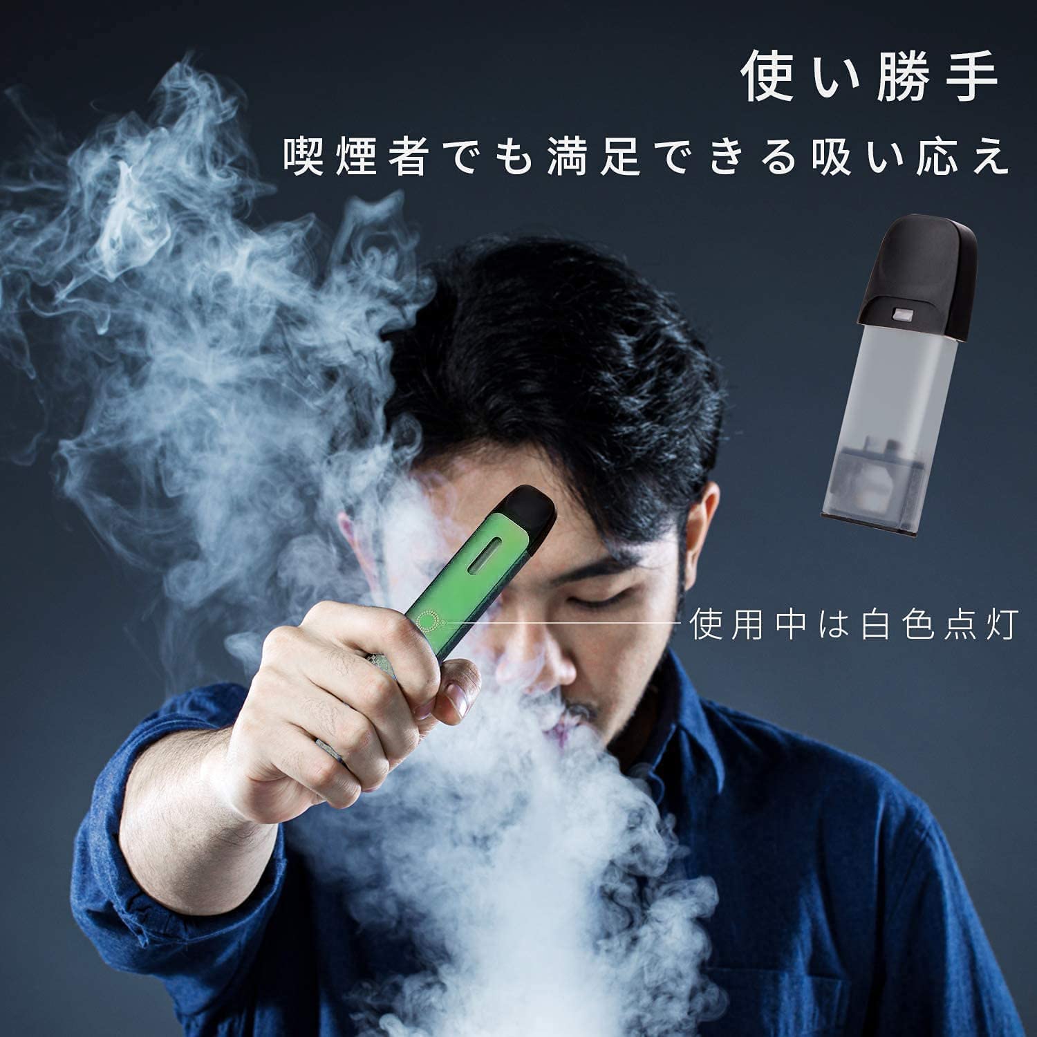 Amazon.co.jp: ECOCCO 電子タバコ dr.vapeModel2互換 vape ベイプ 本体 