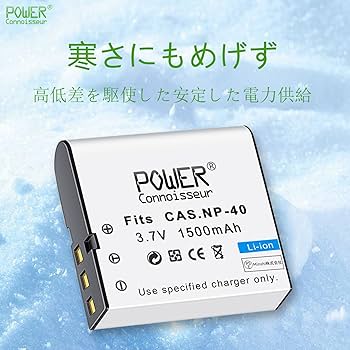 CASIO/カシオ/EXILIM/EX-Z1050/グレー/バッテリー付属 CASIO/カシオ