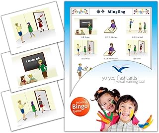 Instruction Flashcards in Chinese Language - Flash Cards with Matching Bingo Game for Toddlers, Kids, Children and Adults - Size 4.13 Ã— 5.83 in - DIN A6