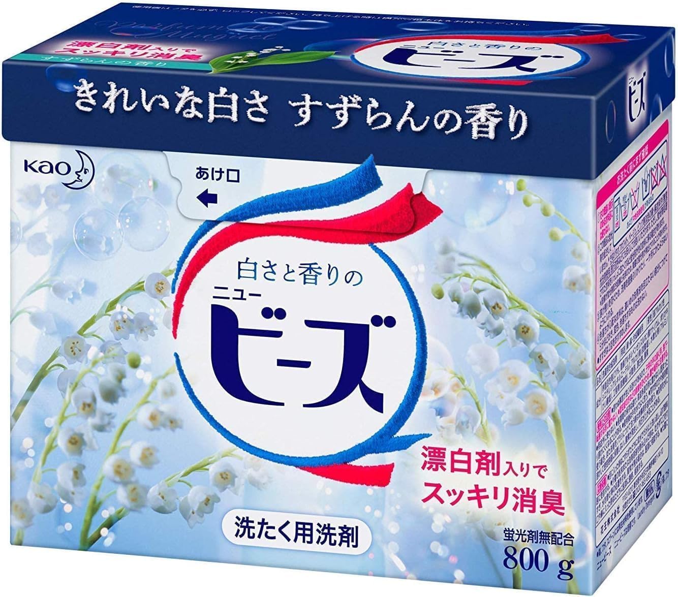 Amazon | 旧パッケージ 花王 ニュービーズ 800g×8個 ケース販売 粉末 
