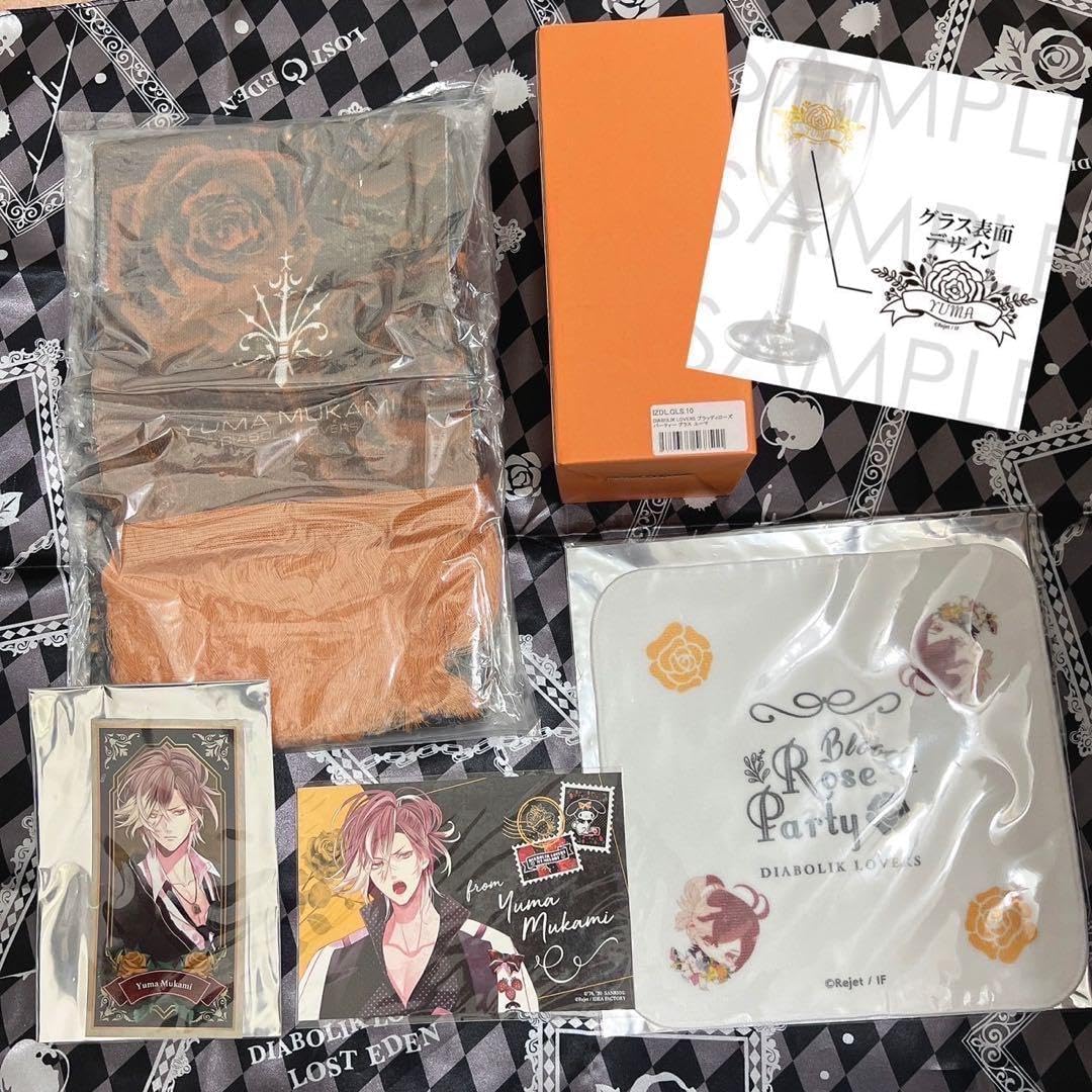 DIABOLIK LOVERS 無神ユーマ ぬいぐるみ セット ディアラバ 無神ユーマ 9点セット DIABOLIK LOVERS ディアラバ