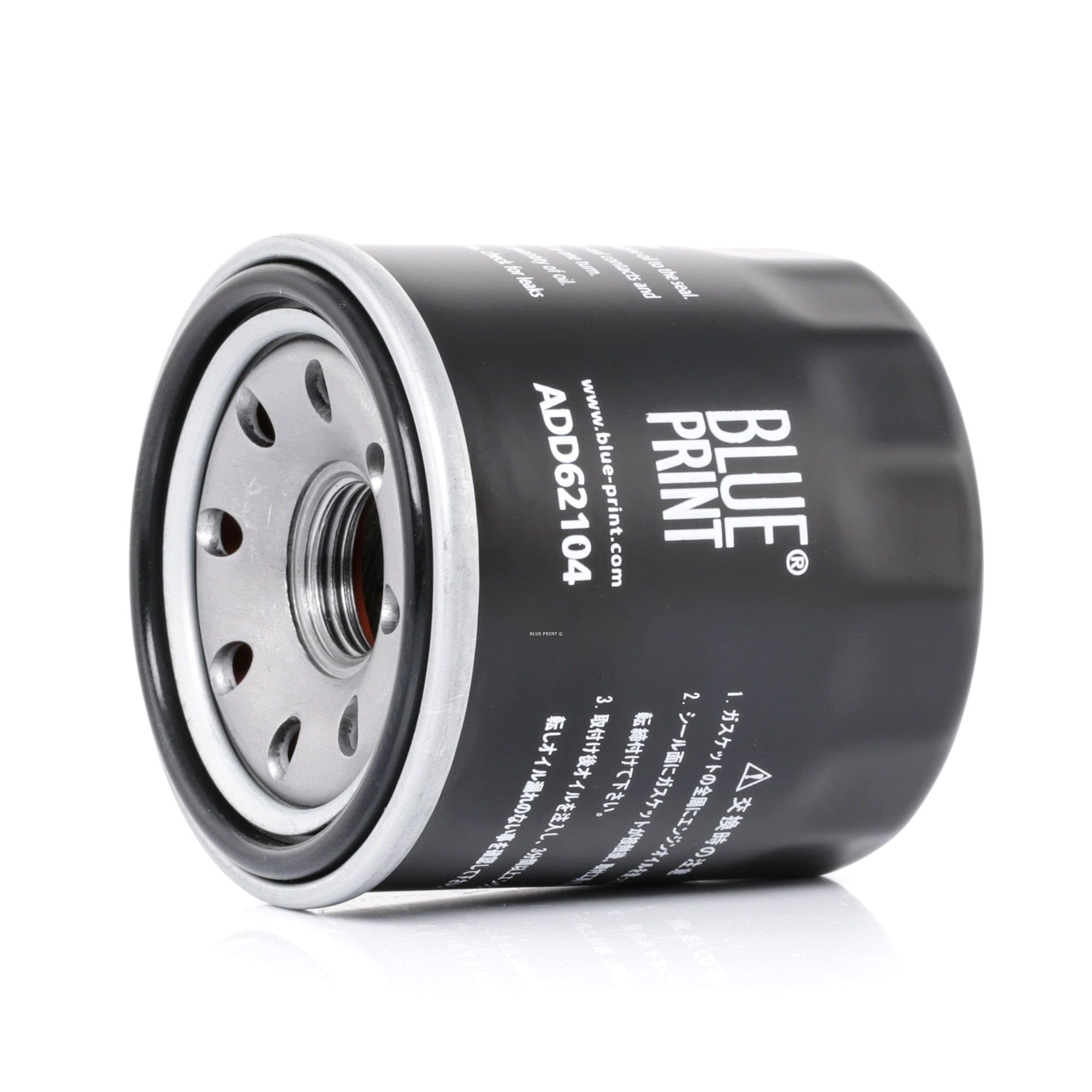 BLUE PRINT ADD62104 Oil Filter For Daihatsu Opel Perodua Piaggio Suzuki Vauxhall