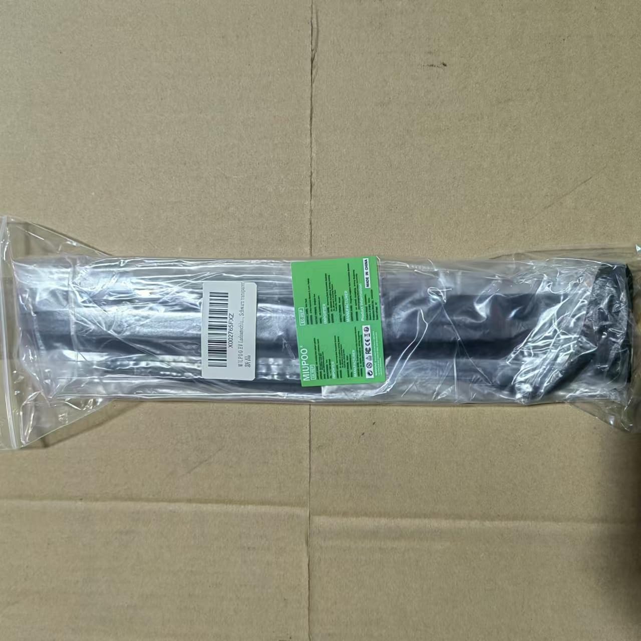 MIUPOO EV osłona magnetyczna na złącze ładowania, gniazdo ładowania, osłona przeciwdeszczowa do większości samochodów elektrycznych.
