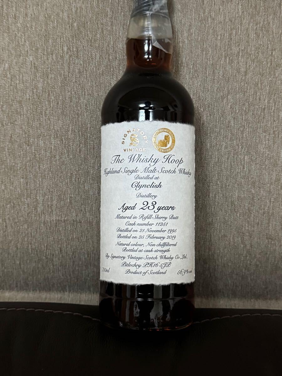 クライヌリッシュ22年/1998/ウイスキーフープ Clynelish 1998 Refill