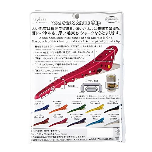 Miniatura 3 de Y.S.Park Pinza para el cabello Shark 8 piezas (negro metal)