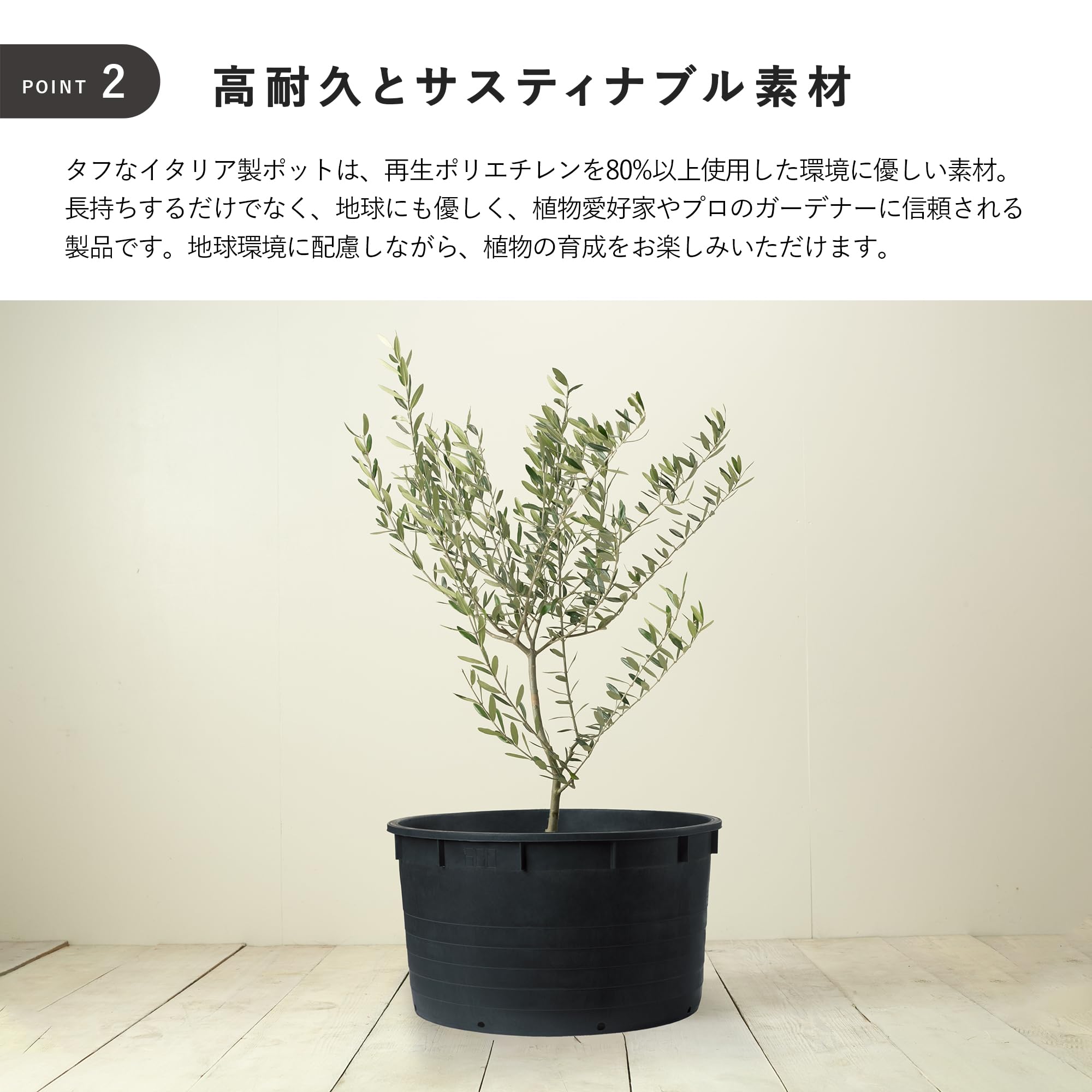 Amazon.co.jp: 植木鉢 大型 ナーセリーポット 特大 ブラック 110 : DIY
