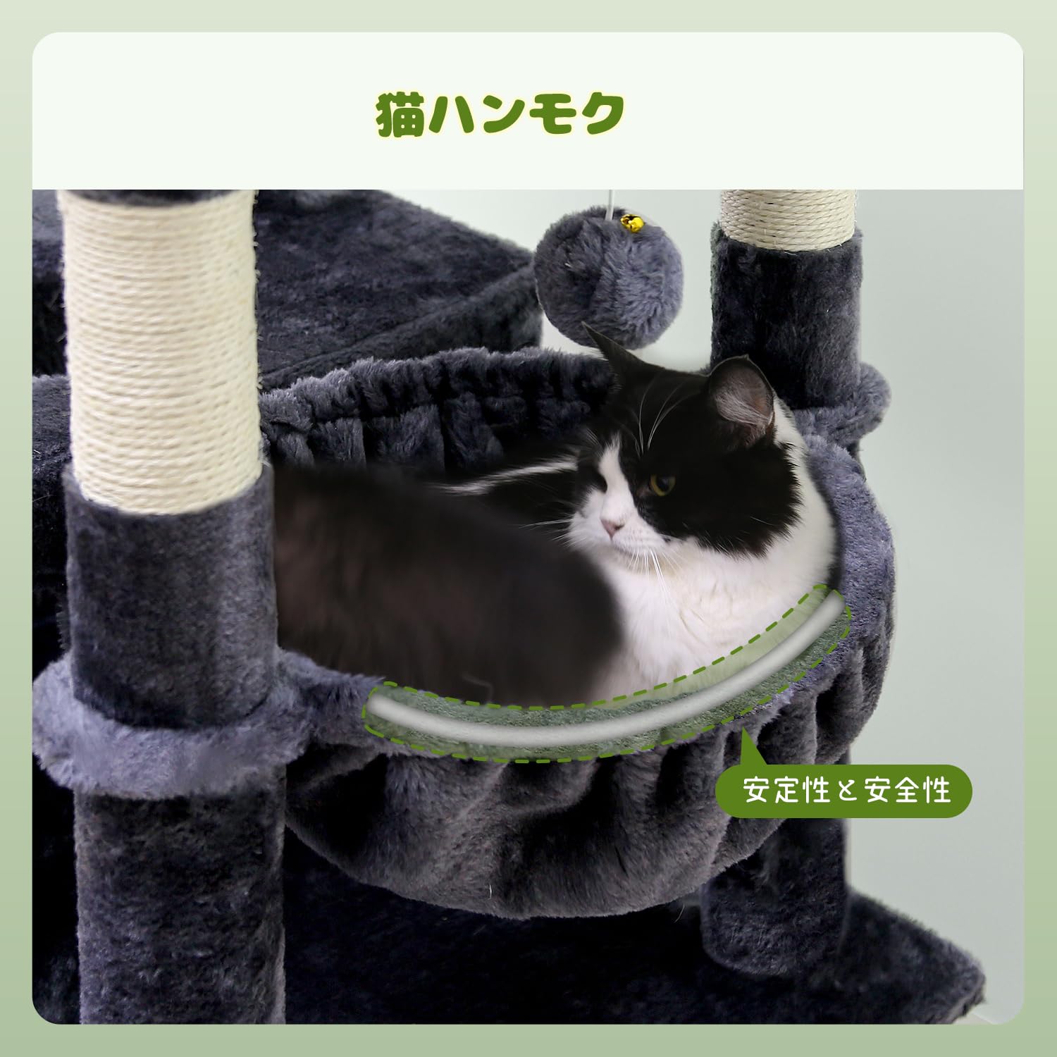 Amazon | Globlazer キャットタワー ねこタワー 大型猫用 猫タワー 成