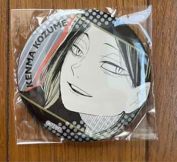 孤爪研磨　bouncing ball キーホルダー　缶バッジ 孤爪研磨 bouncing ball キーホルダー 缶バッジ ハイキュー