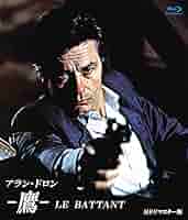 Amazon.co.jp: 鷹 HDリマスター版 【ブルーレイ】 [Blu-ray