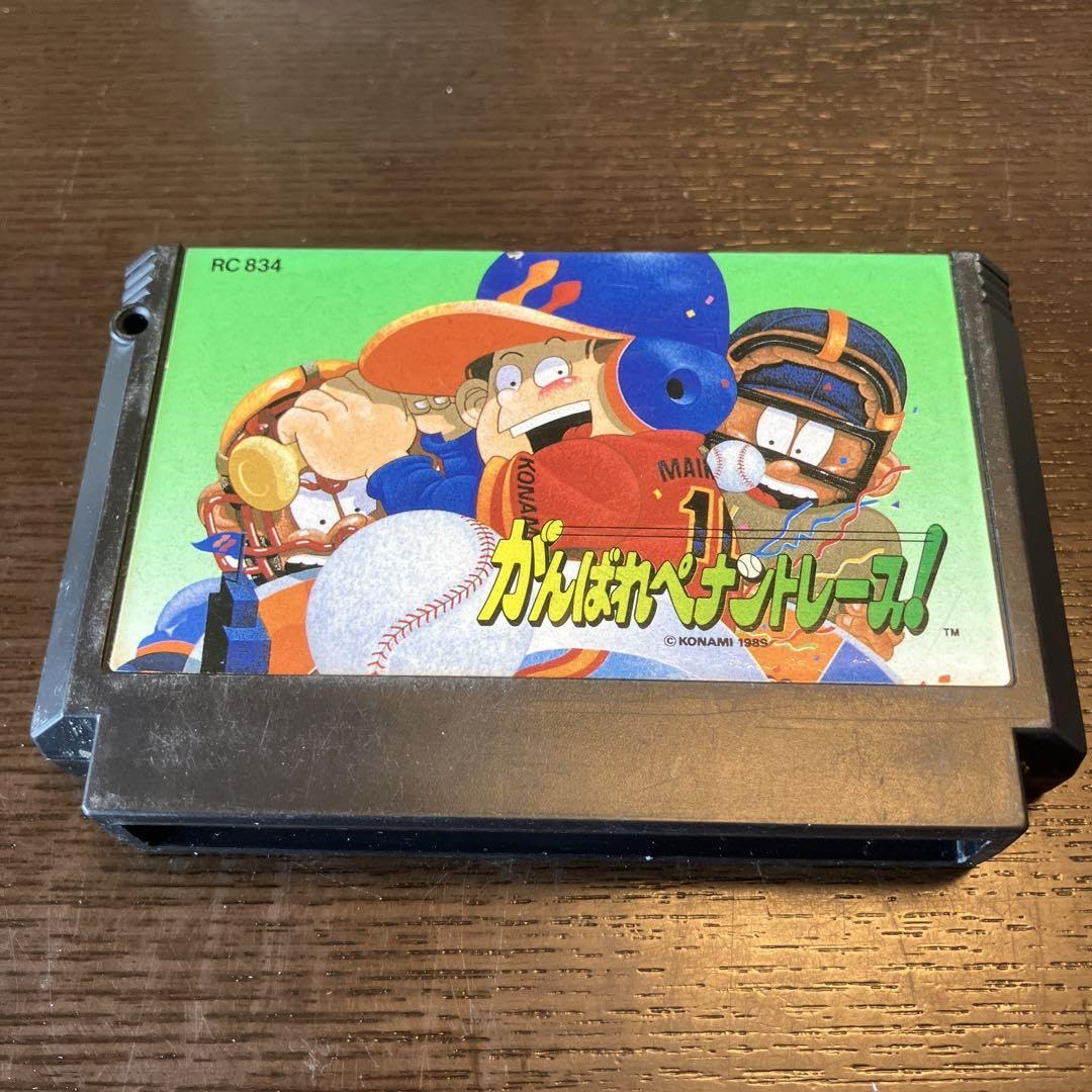 Amazon.co.jp: FC がんばれペナントレース! コナミ野球ゲーム パワプロ