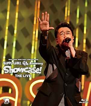 noriyuki makihara 槇原敬之 (NOT FOR SALE) noriyuki makihara 槇原敬之 (NOT FOR SALE) release | 槇原敬之