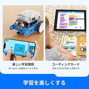 Makeblock mBot + Dongle + 6 Legs Robot Expansion Pack