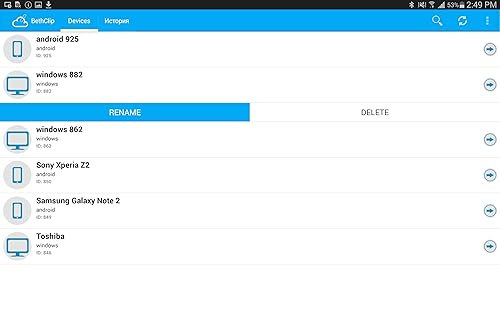 BethClip - Cloud Clipboard Sync