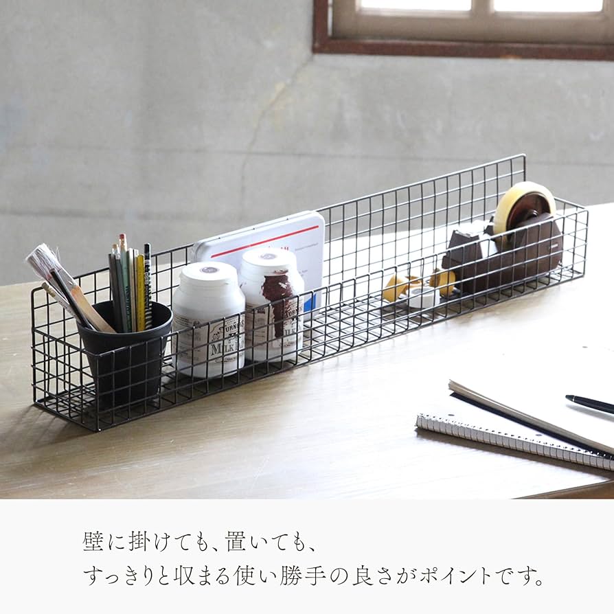 Coquecigrues コクシグル　アイアン　バスケット　3個セット　シャビー Coquecigrues コクシグル アイアン バスケット 3個セット