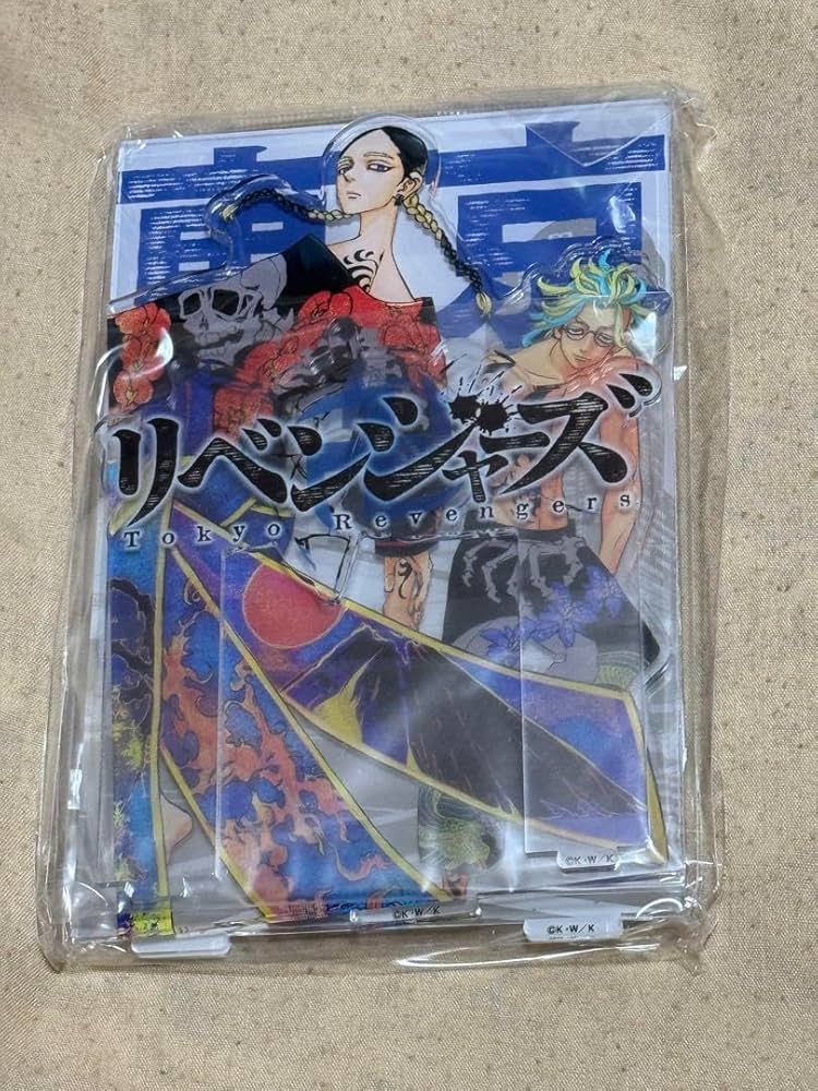 東京卍リベンジャーズ 原画展 アクリルジオラマ Amazon.co.jp: 東京リベンジャーズ 原画展 アクリルジオラマ19巻