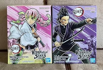 Amazon.co.jp: ☆鬼 滅 甘露寺蜜璃 不死川玄弥 セット : ホーム＆キッチン