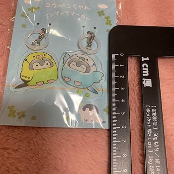 コウペンちゃん アンブレラマーカー コウペンちゃん 文鳥ちゃんとオカメインコちゃんなアンブレラ