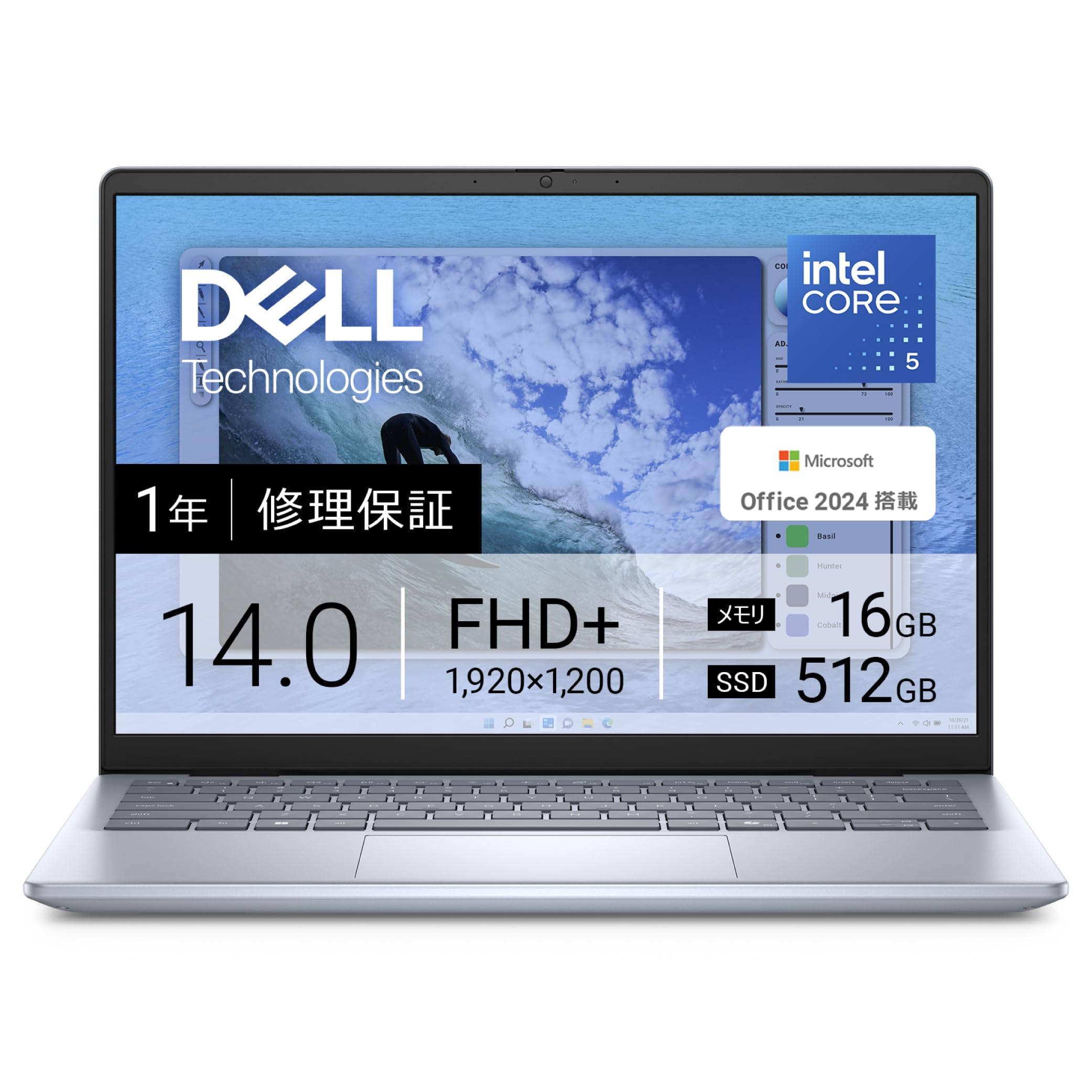 DELL - i5❣DELL✨爆速快適‼SSD512GB✨メモリ12GB❣青ノートパソコン i5❣DELL✨爆速快適‼SSD512GB✨メモリ12GB❣青ノートパソコン