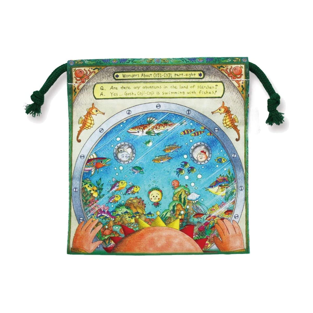 Amazon.co.jp: トーシンパック コジコジ 巾着（水族館） KG