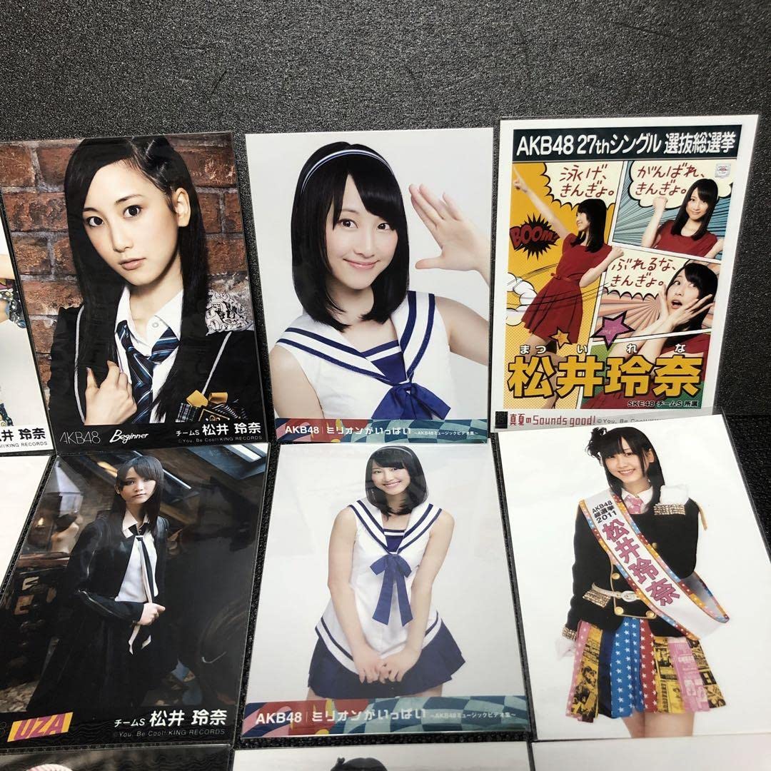 Amazon.co.jp: AKB48 公式生写真SKE48 松井玲奈 20枚セットスリーブ入