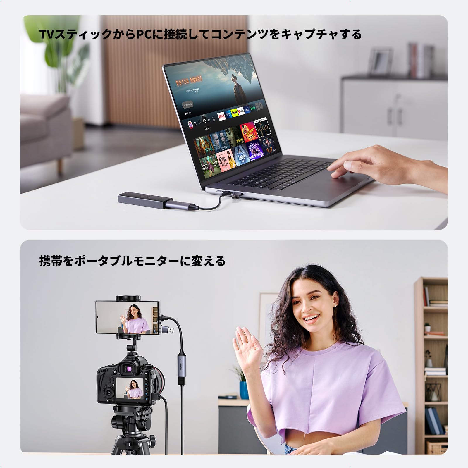 UGREEN 4K@60Hz HDMI キャプチャーボード 高速転送 Amazon.co.jp: UGREEN 4K@60Hz HDMI キャプチャーボード