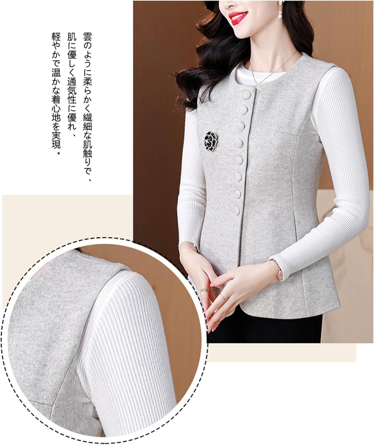 [ＴＡＩＴＥＮＧ] ラシャベスト ノースリーブ 事務服 レディース スリム 制服 スーツベスト アウター 無地 丸首 チョッキ 羽織