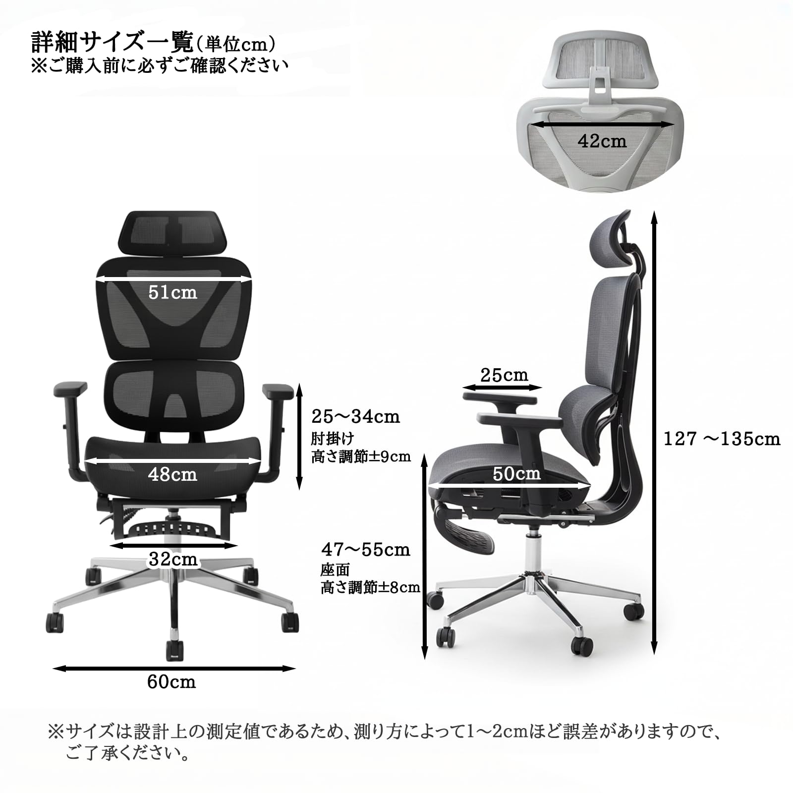 Amazon.co.jp: ilooiloo公式 2026版 付き オフィスチェア デスクチェア