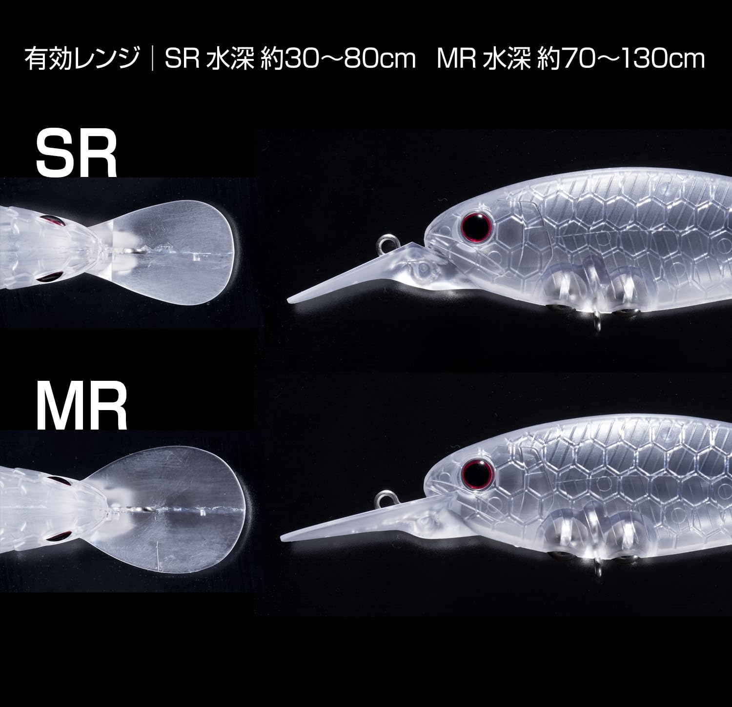 Amazon.co.jp: OSP アユルアー チェスターSR サイトアユ AL01