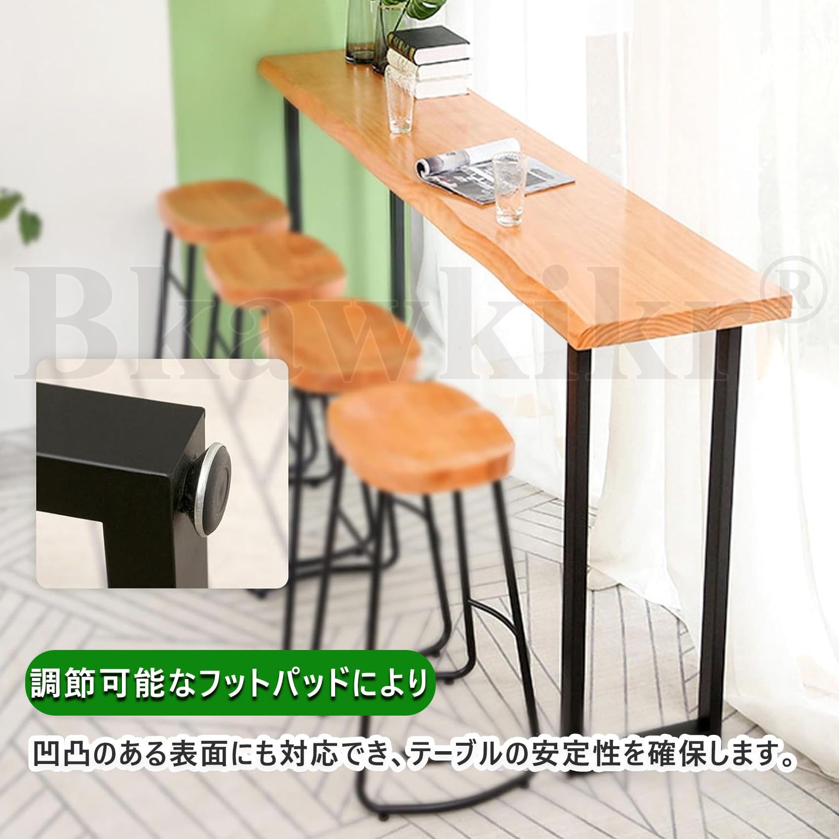 Amazon｜カウンターテーブル パソコンデスク 天然木 お洒落 シンプル