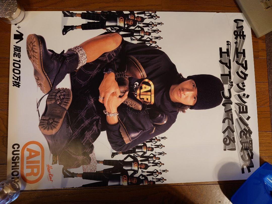 激レア Hawkins AIR CUSHION 【木村拓哉ポスター】