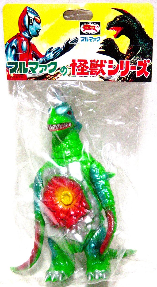Amazon.co.jp: B-CLUB ブルマァク復刻版 宇宙大怪獣アストロモンス 