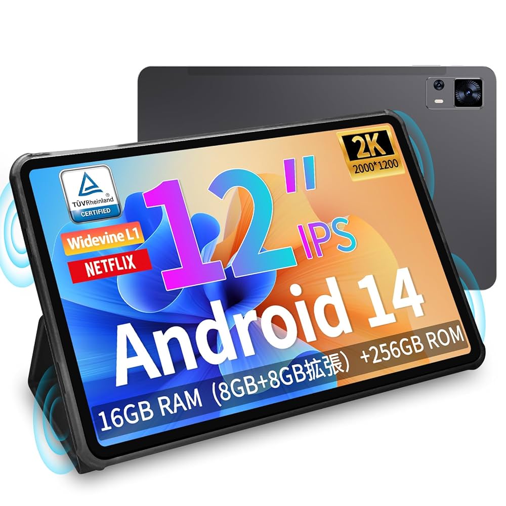 Amazon.co.jp: PRITOM プリトム タブレット 12インチ wi-fi