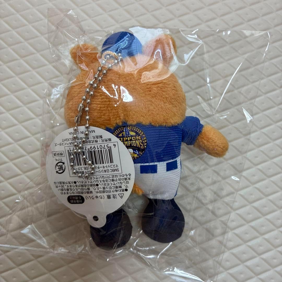 SMBC日本シリーズ2024 優勝記念 DB.スターマンぬいぐるみ 横浜DeNA
