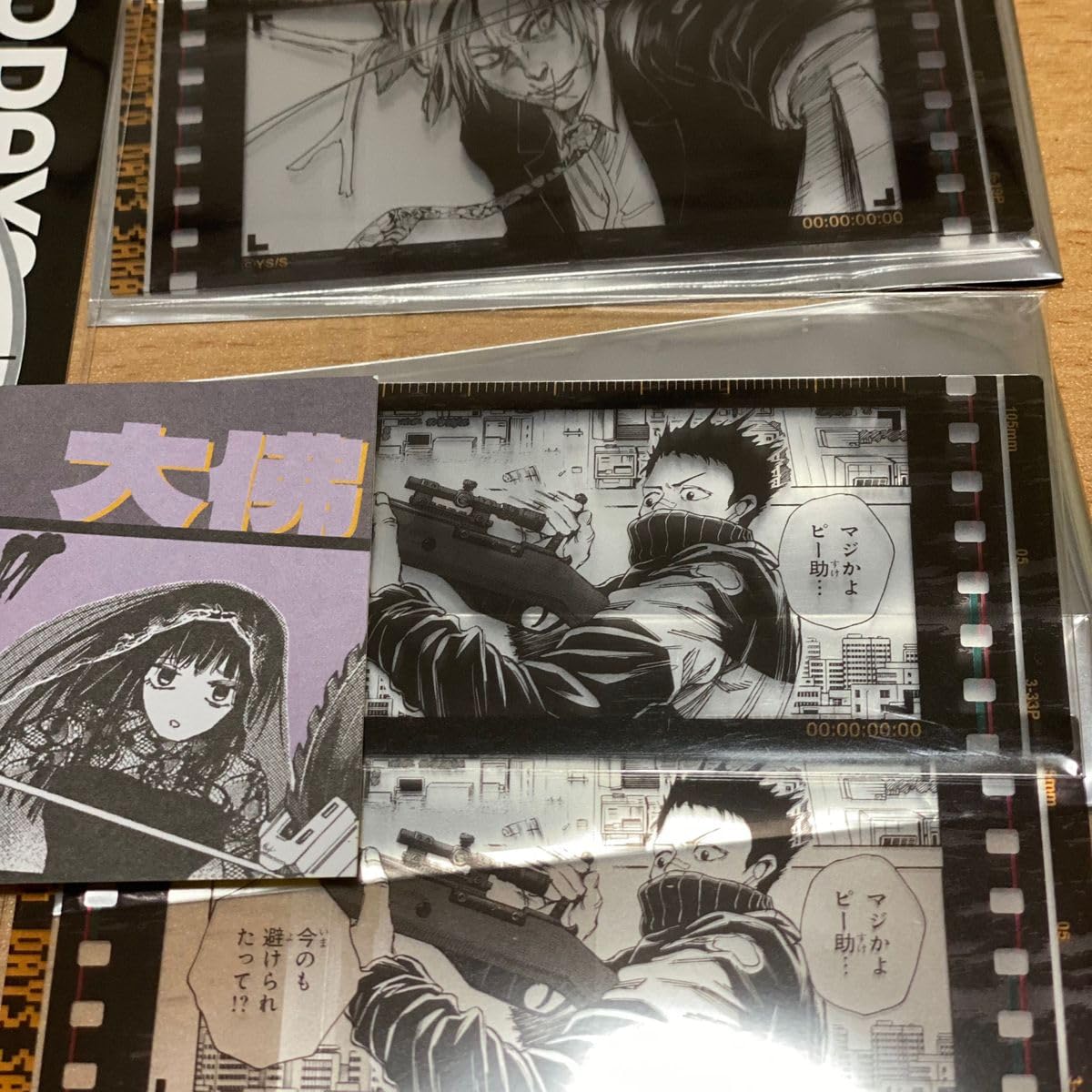 Amazon | サカモトデイズ SAKAMOTO DAYS 京のフィルム風しおり 大佛 