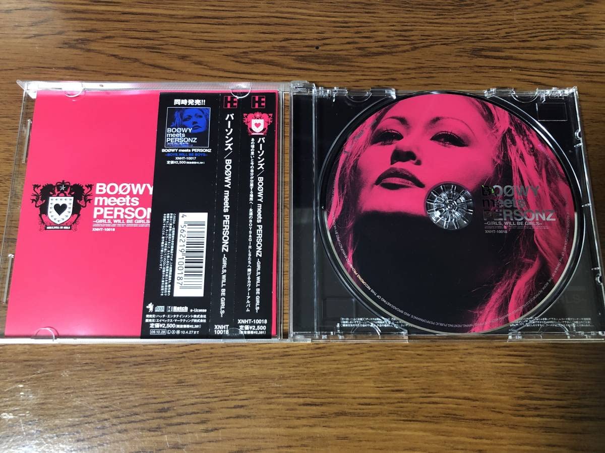 Amazon.co.jp: CD：PERSONZ「BOOWY meets PERSONZ」2枚セット