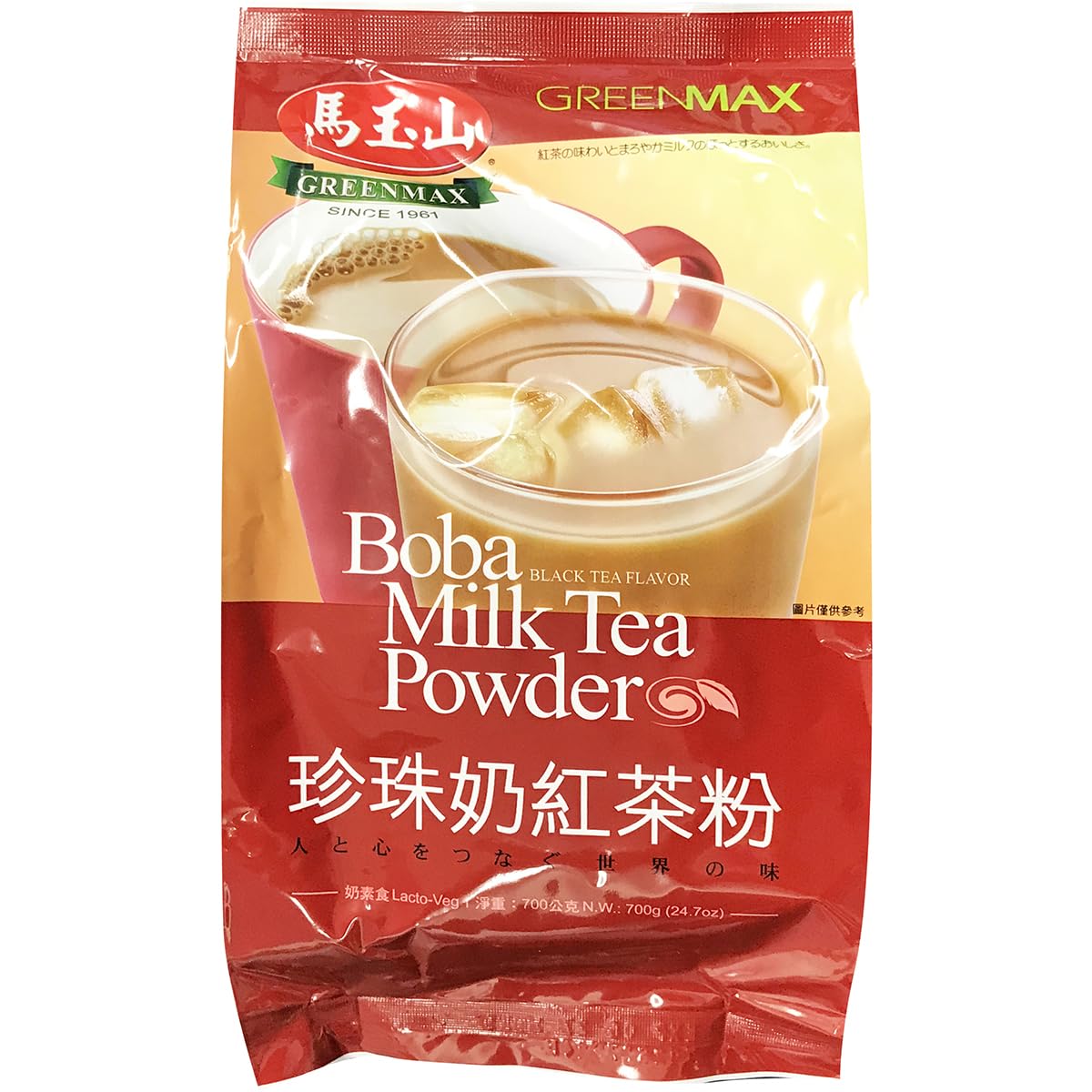 Greenmax Boba Milk Tea Powder – Authentic Taiwanese Black Tea Flavor | Instant Milk Drink Mix with Rich Creamy Taste | Ready in Minutes | 700g (24.7oz) Bag | Make Bubble Drinks at Home