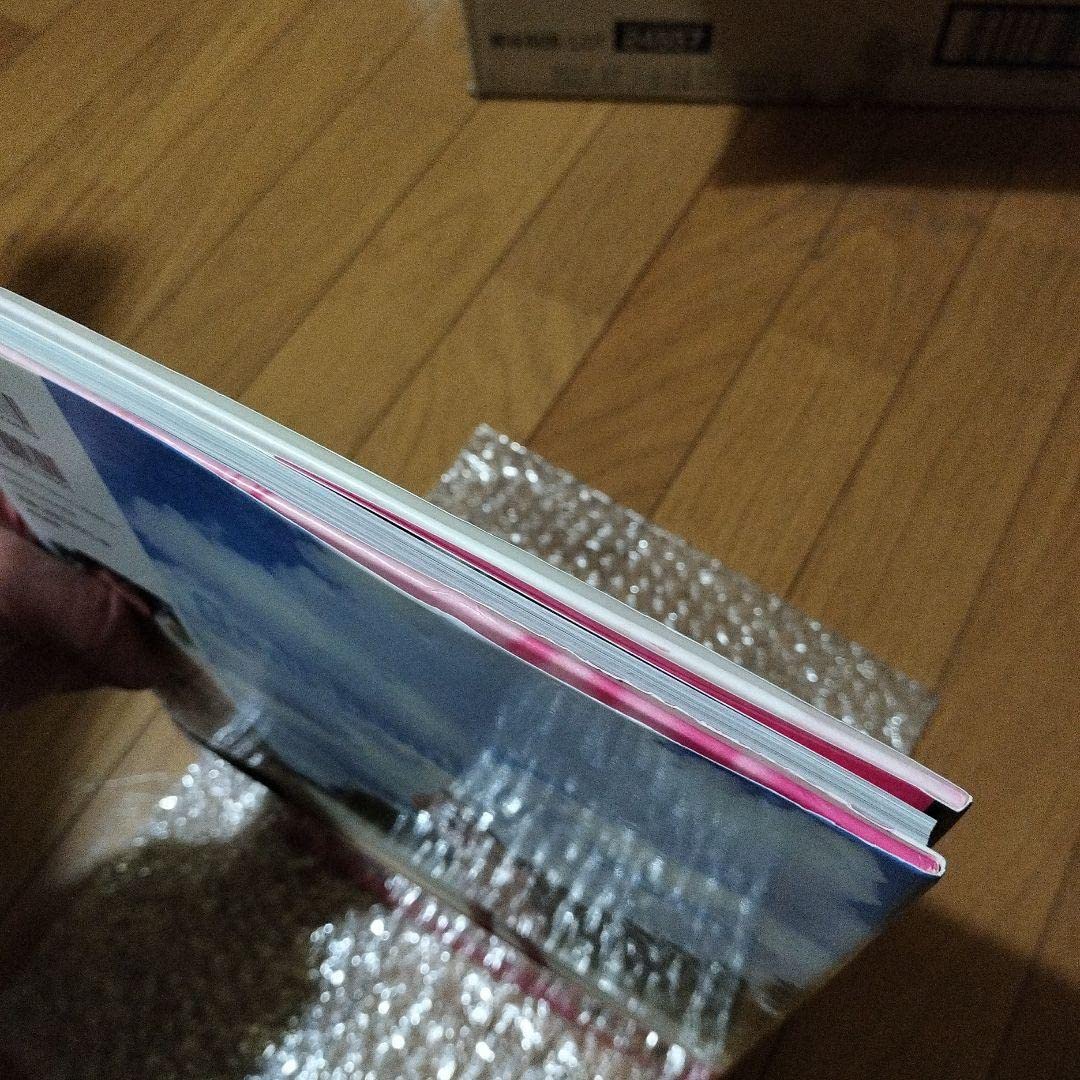 Amazon.co.jp: Bon!bon!Ai-bomb : 篠崎愛写真集 : おもちゃ