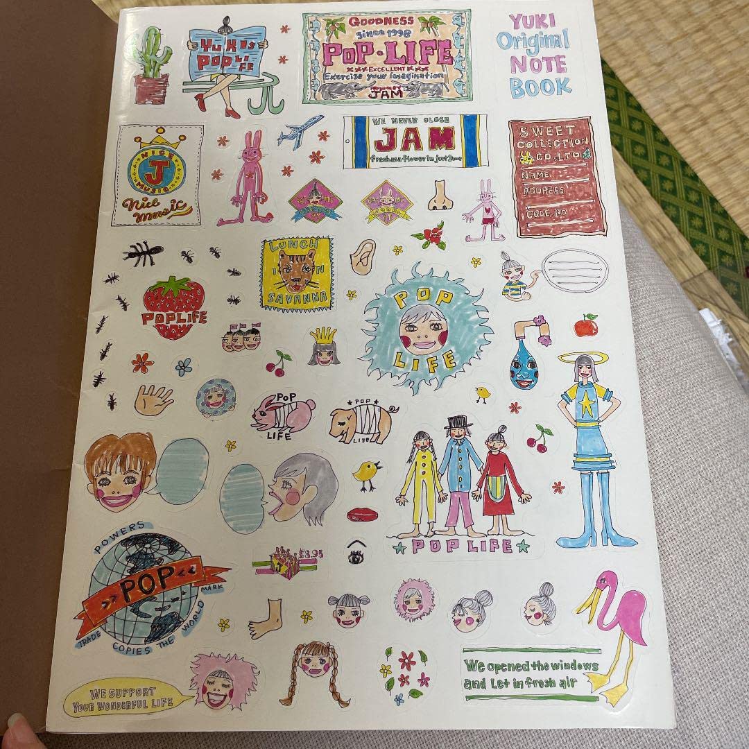 Amazon.co.jp: JUDY AND MARY ツアーグッズ リストバンド : おもちゃ